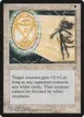 White Scarab #56