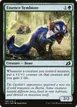 Essence Symbiote #149