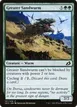 Greater Sandwurm #157