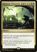 Ruinous Ultimatum #204