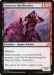 Sonorous Howlbonder #230