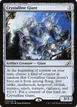 Crystalline Giant #234