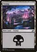 Swamp #266