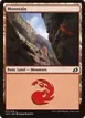 Mountain #271
