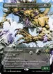 Gemrazer #295