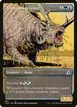 Trumpeting Gnarr #307