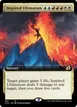 Inspired Ultimatum #337