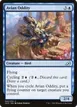 Avian Oddity #42