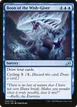 Boon of the Wish-Giver #43