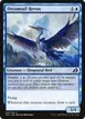 Dreamtail Heron #47