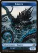 Kraken #6