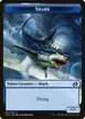 Shark #7