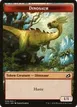 Dinosaur #8