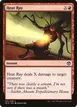 Heat Ray #133
