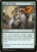 Hunt the Weak #167