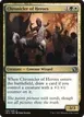 Chronicler of Heroes #196