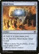 Mind Stone #219