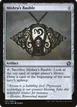 Mishra's Bauble #221