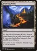 Evolving Wilds #235
