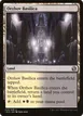 Orzhov Basilica #243