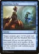 Distortion Strike #52