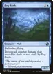 Fog Bank #56