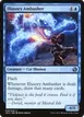 Illusory Ambusher #58