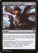 Foul-Tongue Invocation #91