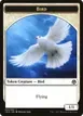 Bird #2