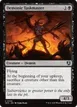 Demonic Taskmaster #104