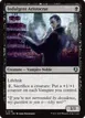 Indulgent Aristocrat #118