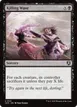 Killing Wave #121