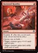 Borrowed Hostility #146