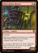 Honeymoon Hearse #159