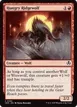 Hungry Ridgewolf #160