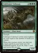 Cultivator Colossus #190