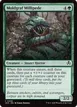 Moldgraf Millipede #208