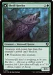 Shrill Howler // Howling Chorus #214
