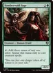 Somberwald Sage #215