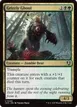 Grizzly Ghoul #240