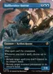 Hullbreaker Horror #303