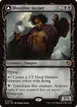 Bloodline Keeper // Lord of Lineage #327