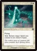 Spectral Shepherd #349