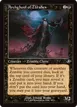 Archghoul of Thraben #370
