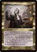 Bloodtithe Harvester #427