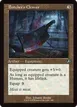 Butcher's Cleaver #440