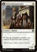 Town Gossipmonger // Incited Rabble #46