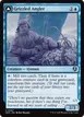 Grizzled Angler // Grisly Anglerfish #67