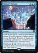 Memory Deluge #75