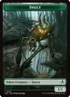 Insect #15